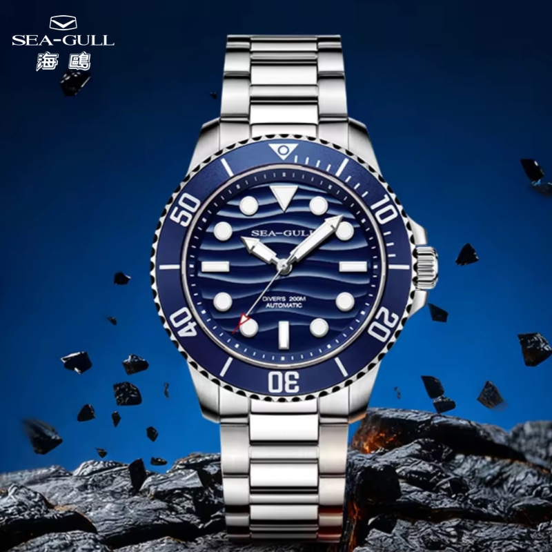 Seiko Watch Presage - Часы серии Seagull Ocean, механические часы