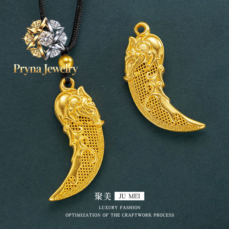 Wolf Jewelry & Watches Tampa - Ювелирные изделия Pryna: Роскошный кулон из